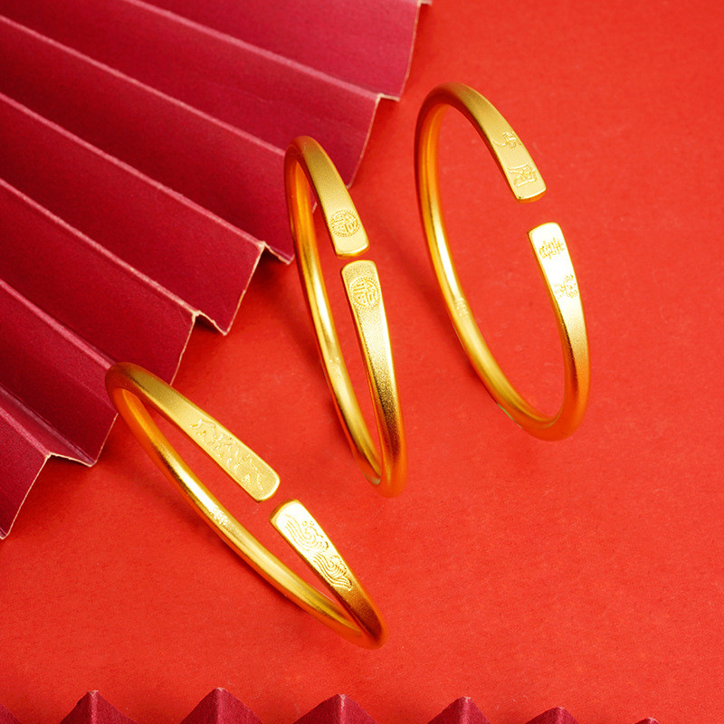 Tangan emas pasir kuno Vietnam + gelang perdamaian dan kegembiraan, cincin terbuka paduan kuningan w