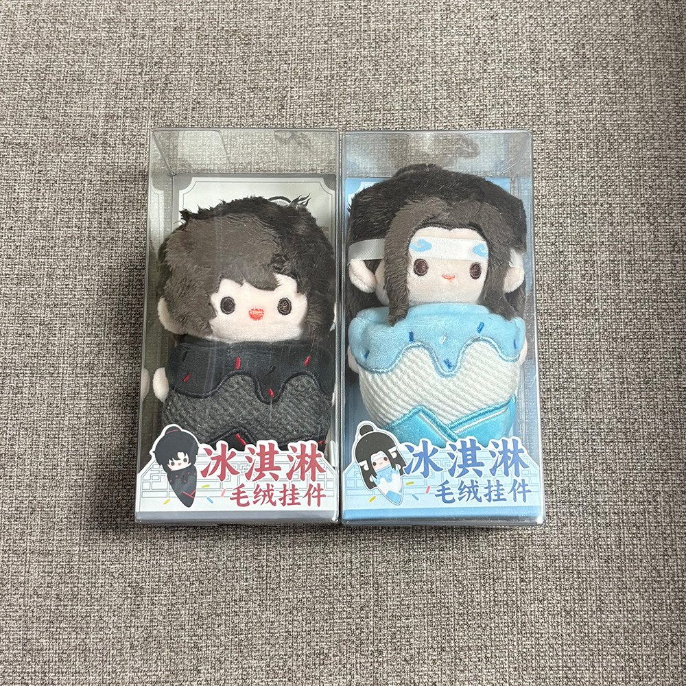 Sunsyea MDZS Mo Dao Zu Shi Official Merch Wei Wuxian Lan Wangji Plush Pendant
