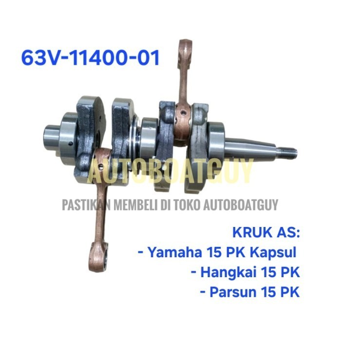 Kruk As Crank Shaft / Crankshaft Assy Mesin Tempel Yamaha 15 PK HP KAPSUL 63V-11400-01