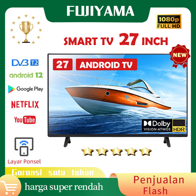 Ppmo -  TV 22/24/25/27 inch TV