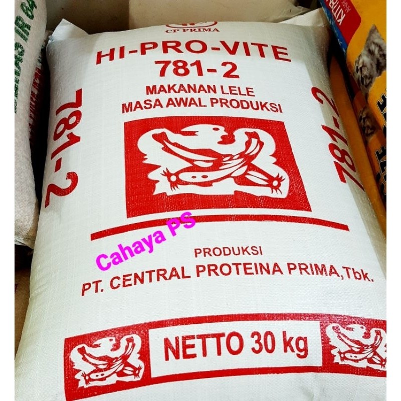 781-2 Pelet terapung untuk ikan Gurami,Nila,Lele (1 sak = 30 kg) hanya untuk pengiriman instan