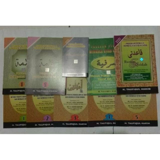 Amtsilati lengkap 10 kitab