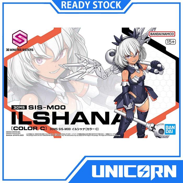 30MS SIS-M00 Ilshana Color C Bandai 30 Minutes Sisters 30MS ilshana