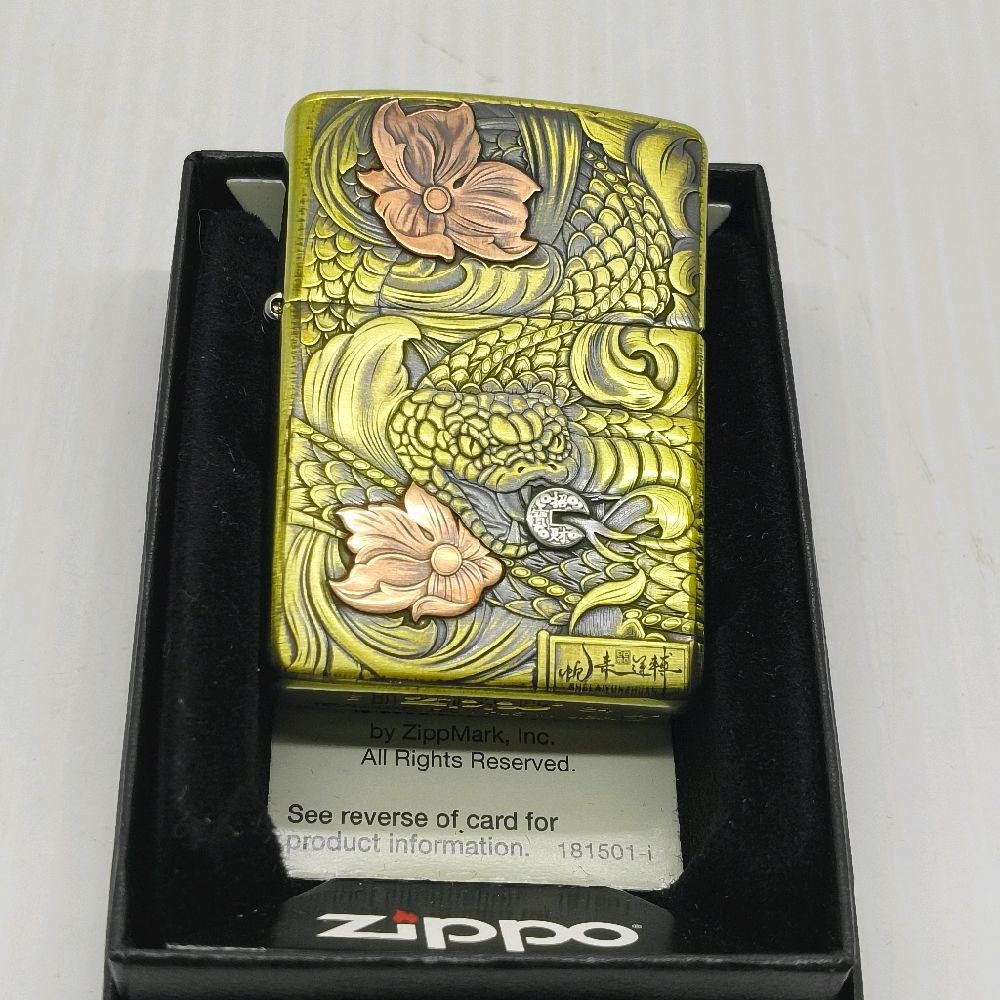 ZIPPO SNAKE GOLD 2 SIDE ORIGINAL