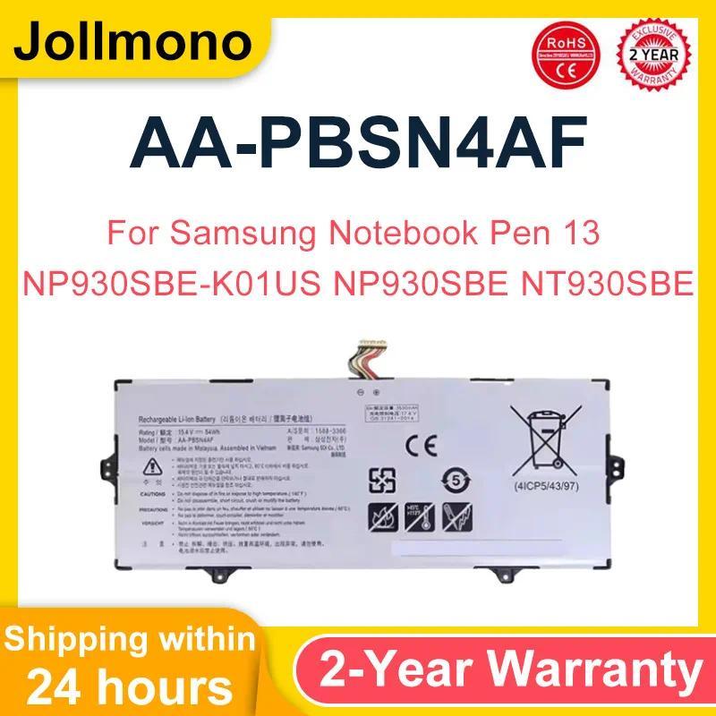 AA-PBSN4AF Laptop Battery For Samsung Notebook Pen 13 NP930SBE-K01US NP930SBE NT930SBE