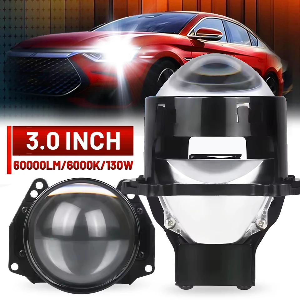 2PCS 3 Inch Bi LED Projector Headlights Lenses for Hella LED Lights Projector 130W 60000LM Diode Hea