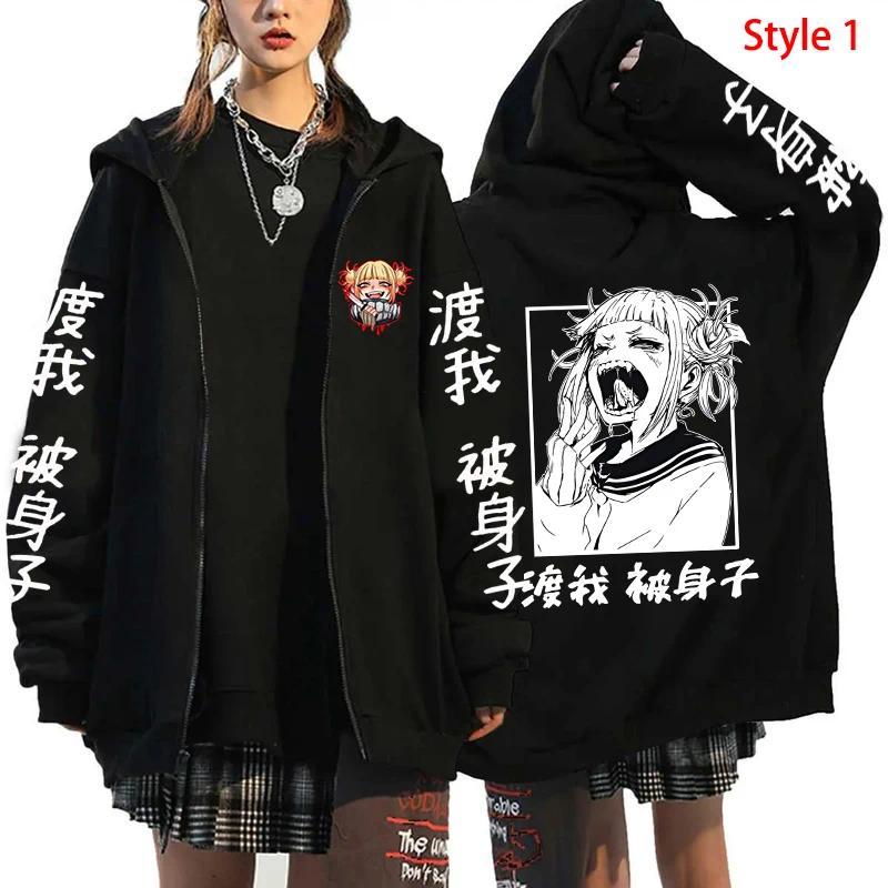 Jaket Himiko Toga Anime  Cosplay Hoodie Loose Zipper Pullovers my hero academia manga