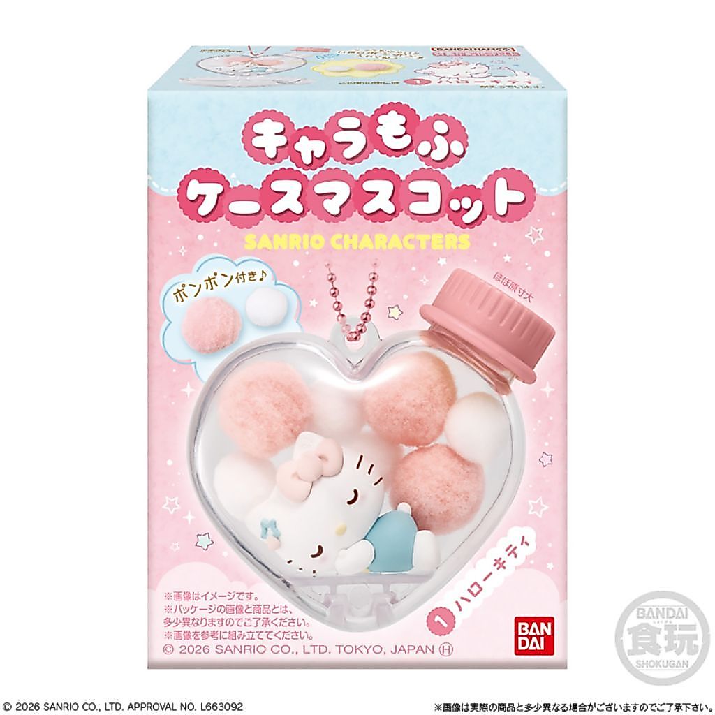 Charamofu Case Mascot Sanrio Characters Hello Kitty My Melody