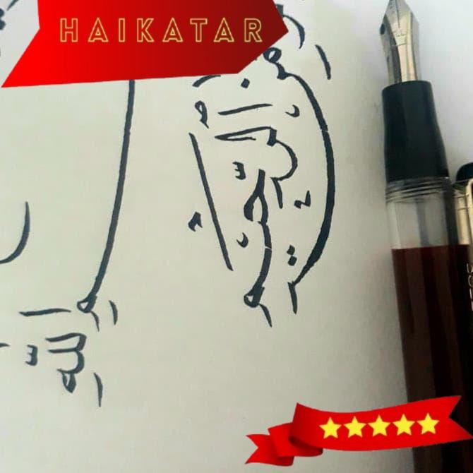 

Qalam Khat Dollar / Qalam Khat Arab / Fontain Pen / Pulpen Kaligrafi -