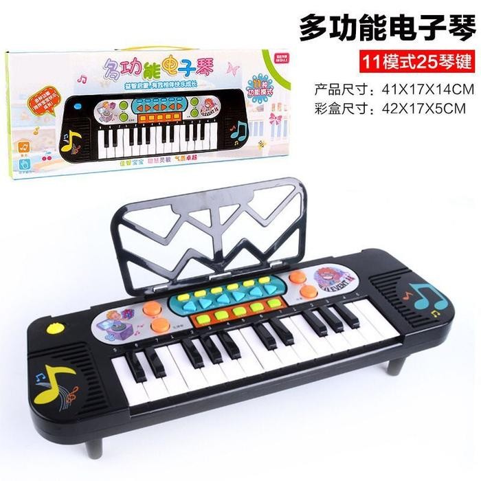 MAINAN ANAK EDUKASI BELAJAR MUSIK PIANO SEKOLAH DIGITAL MUSIC MAINAN P