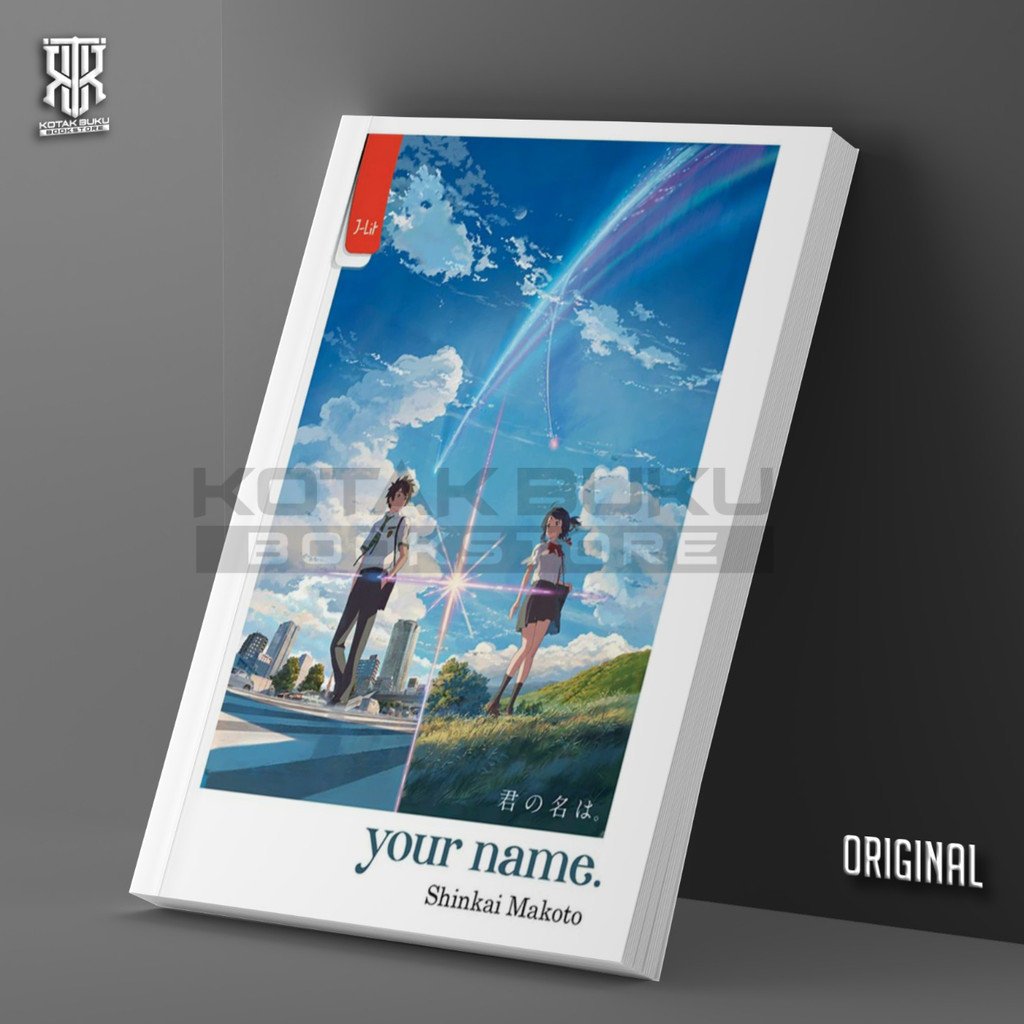 Novel Your Name - Shinkai Makoto