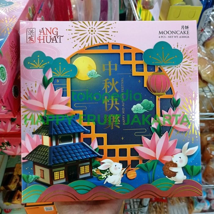 

Ang huat Mooncake kue bulan 4 pics / Special box - teratai lotus
