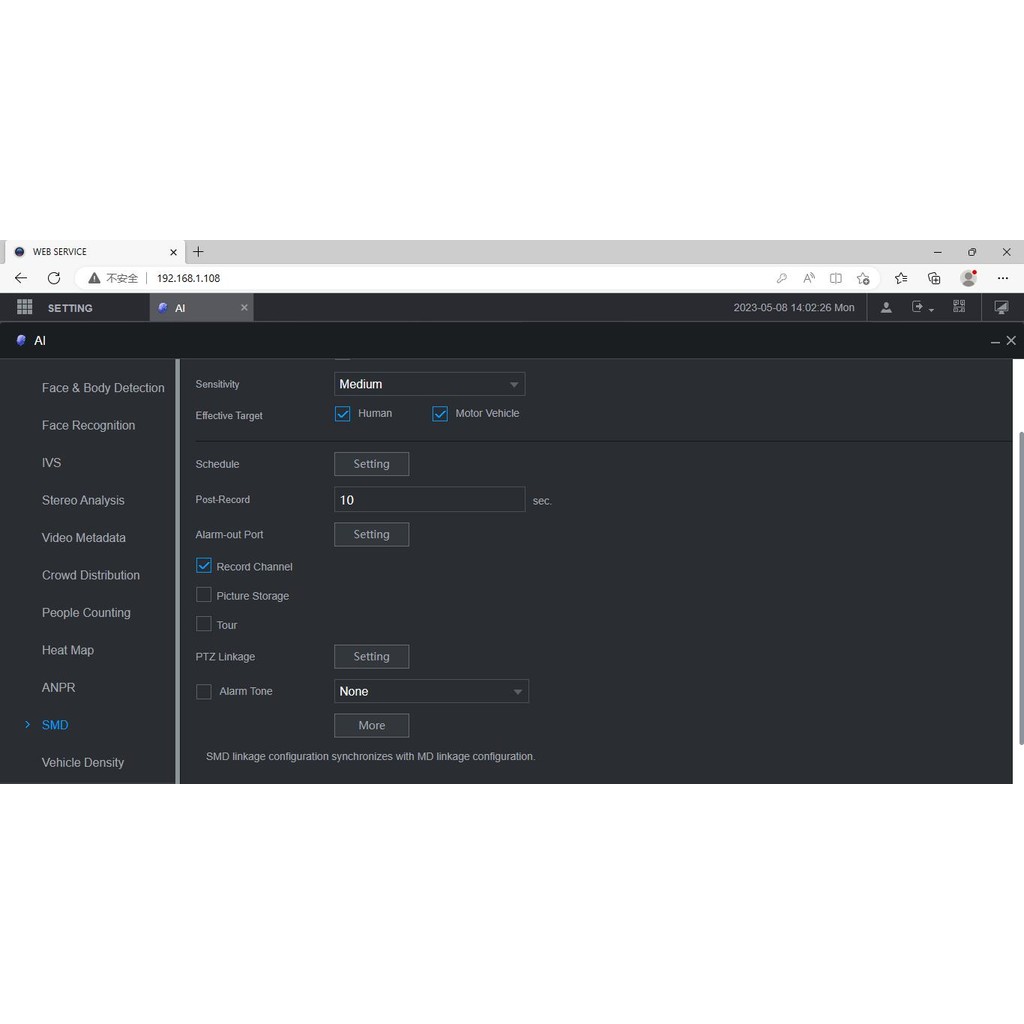 Dahua NVR5208-EI 8ch & NVR5216-EI 16ch & NVR5232-EI 32ch WizSense Network Video Recorder without PoE