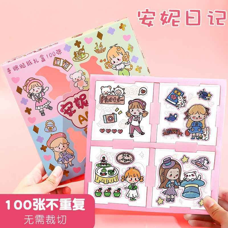 

SGB [ 1 BOX 100 LEMBAR ] STICKER ANNE RAINBOW MOMO NONO LABUBU SANRIO VIRAL WATERPROOF PET STIKER