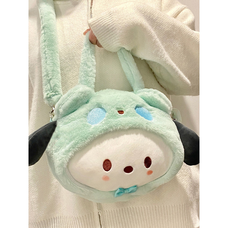 TasBagus Tas Selempang Boneka Anjing Pa Kecil Transformasi Lucu