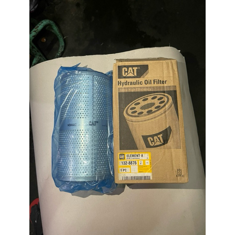 132-8876 Filter Cat Genuine