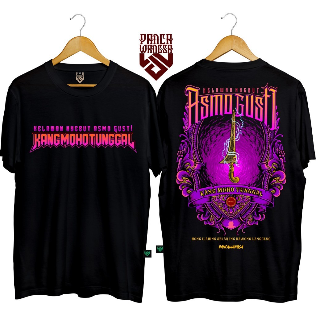 Kaos Jawa Keren / kaos Distro Jawa / Kaos Pancawangsa