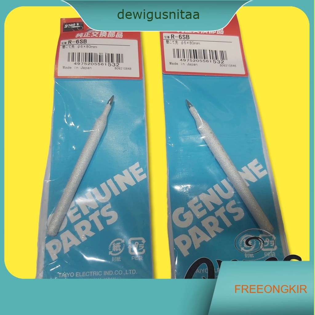 MATA SOLDER 60 WATT GOOT ORIGINAL RUNCING