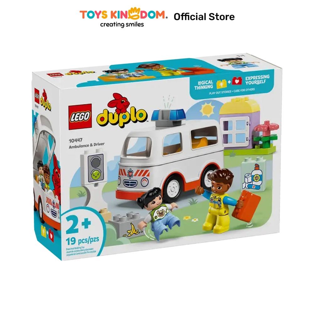 Toys Kingdom Lego Duplo Ambulance & Driver Set 19 Pcs 10447 - Mix kids toy toys block bricks set mai