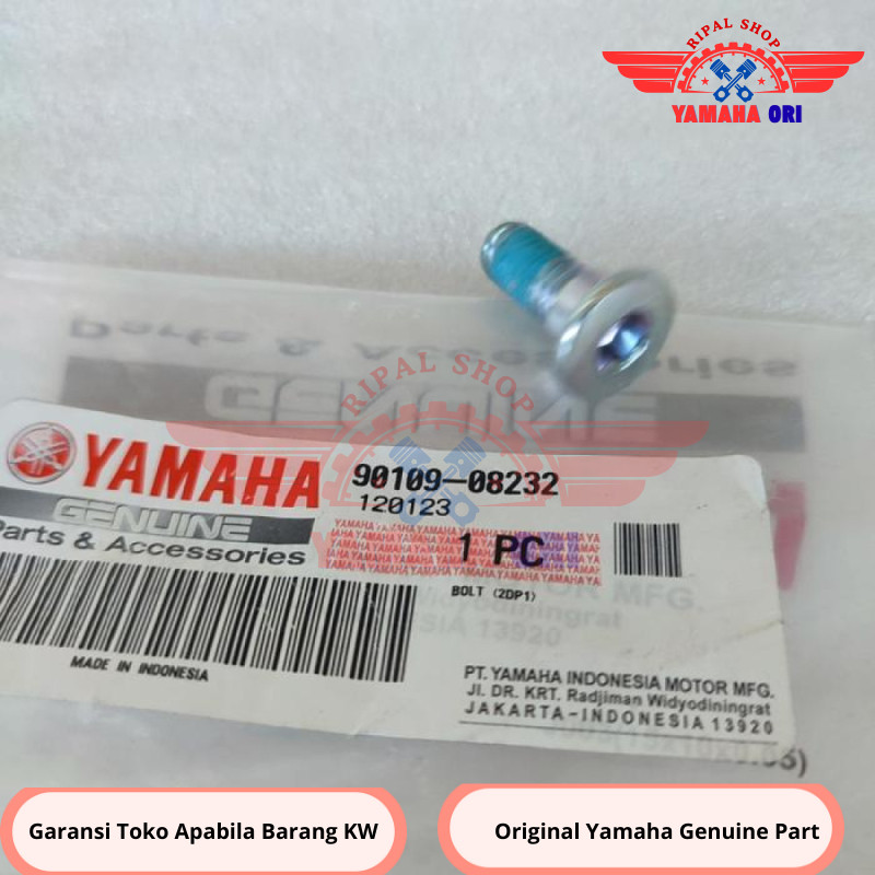 BAUT PIRINGAN CAKRAM BELAKANG NMAX XABRE VIXION BK8 ORI 90109-08232