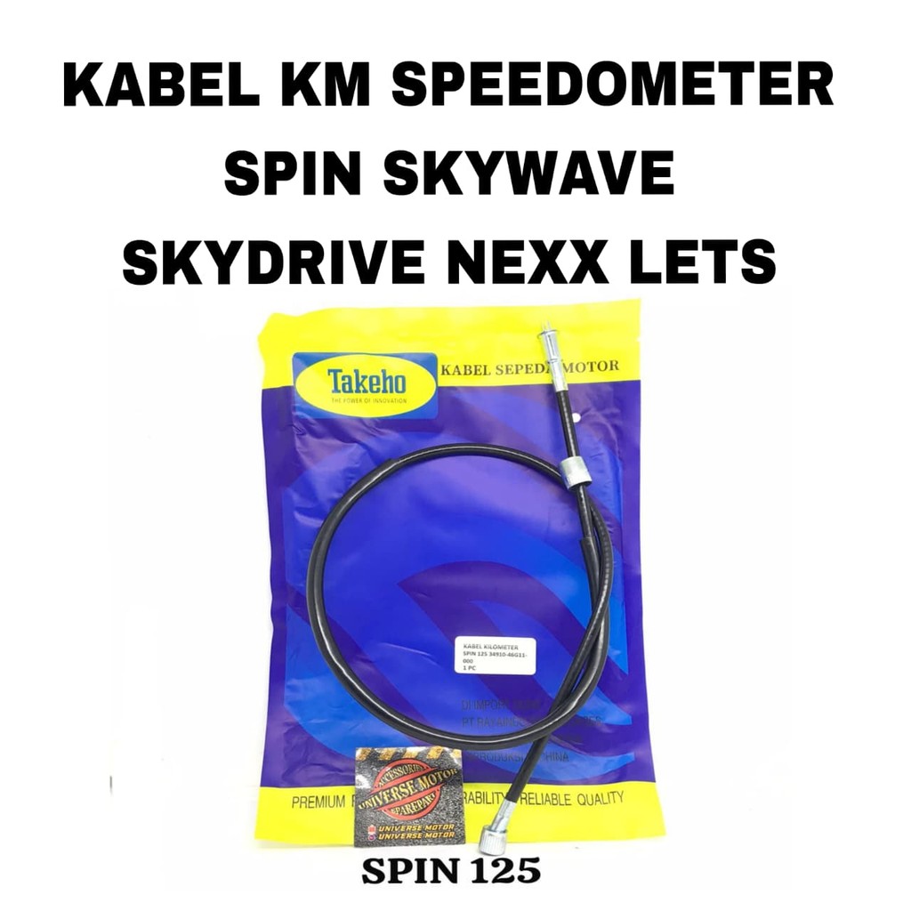KABEL KM SPEEDOMETER SPIN SKYWAVE SKYDRIVE NEXX LETS