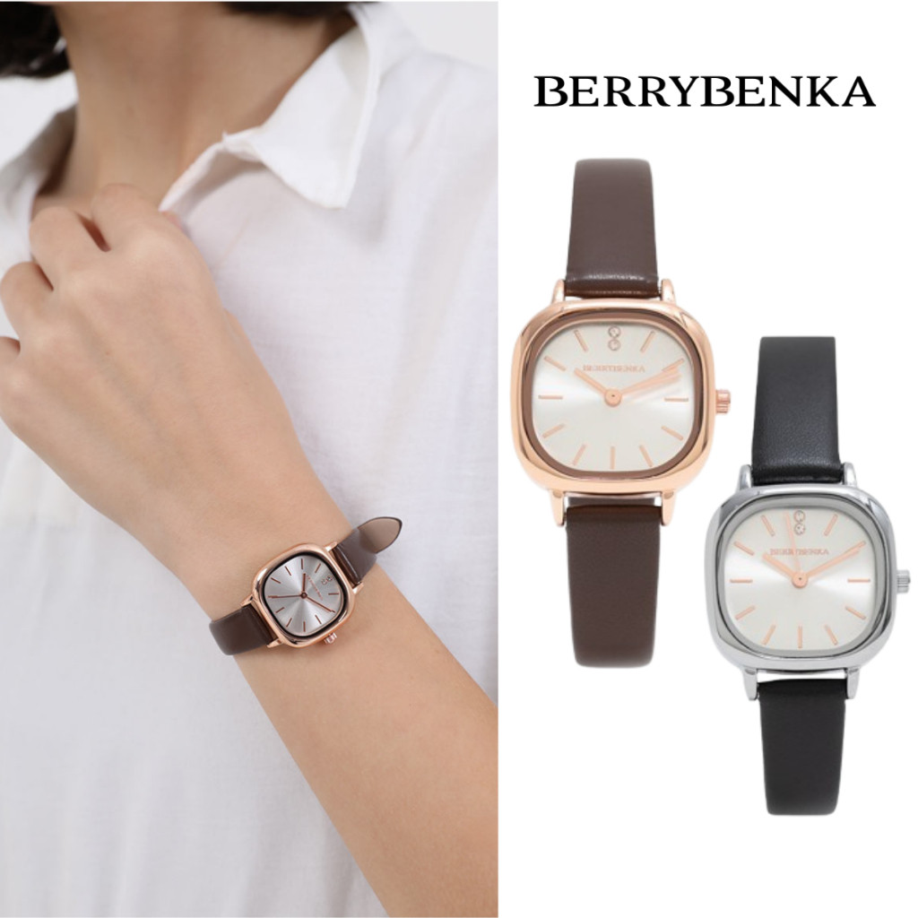 Bag store Berrybenka - Jam Tangan Wanita Sofia Cika Cusion