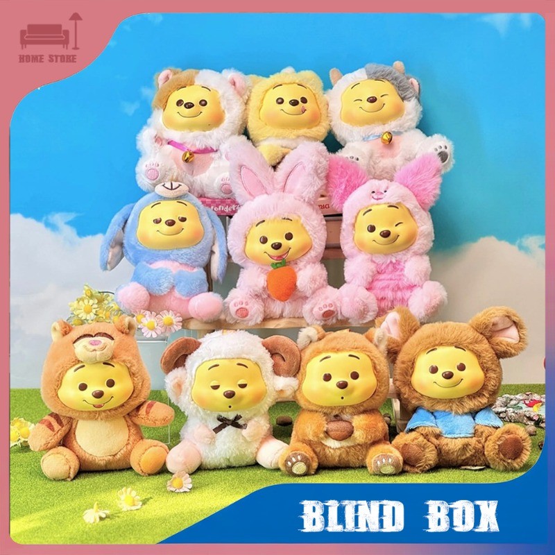 Winnie The Pooh Naughty Party Blind Box Desktop Collectible Plush Pendant Mystery Doll Toy for Girls
