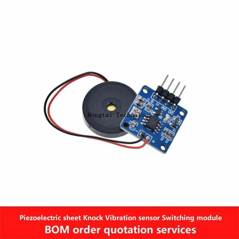 Modul Sakelar Sensor Getaran Ketukan Chip Piezoelektrik
