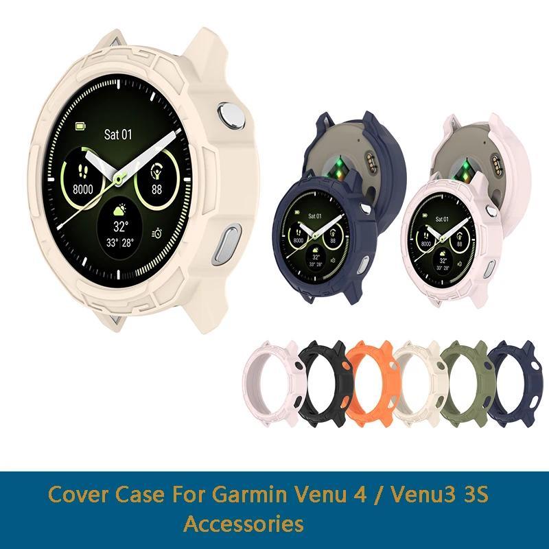 TPU Case for Garmin Venu 4 45mm Venu3 / Venu 3S, Flexible Soft Protective Bumper Case Cover for Venu