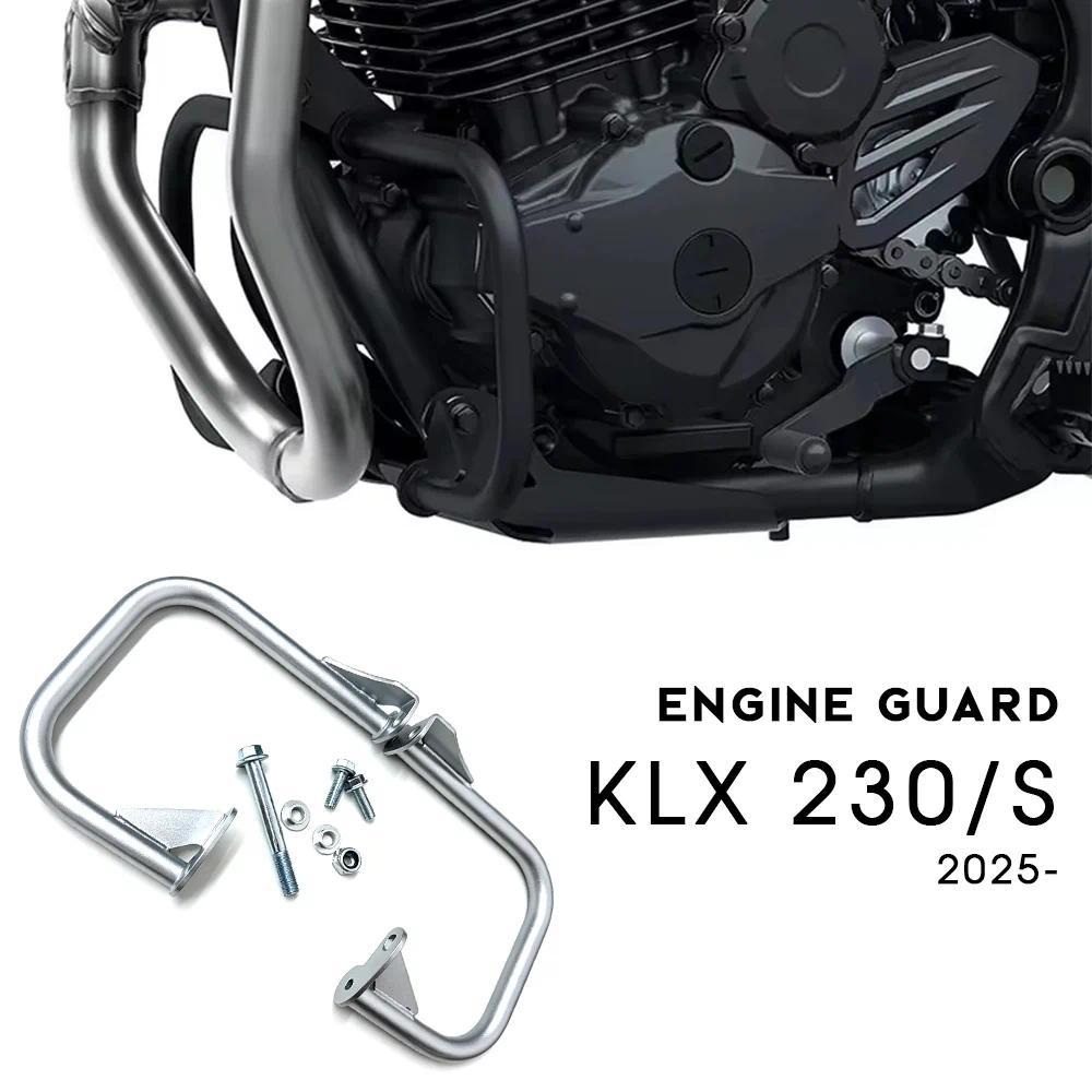 Pelindung Mesin Kawasaki KLX230, Pelindung Mesin KLX230S, Pelindung Jatuh Motor KLX 230S KLX 230, 20