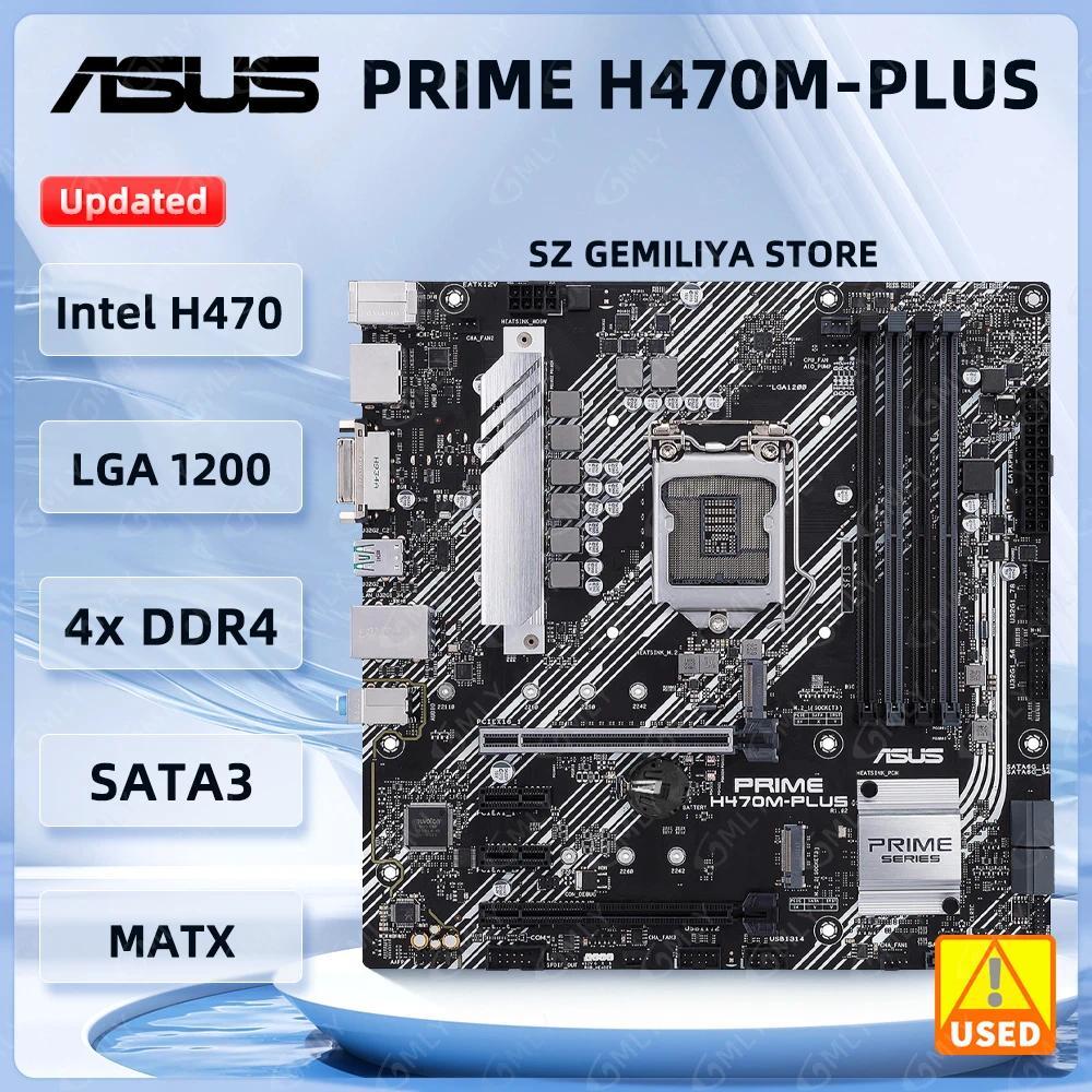 ASUS PRIME H470M-PLUS Motherboard LGA 1200 ipset H470 DDR4 128GB M.2 support Core i3-10105 i5-10400 