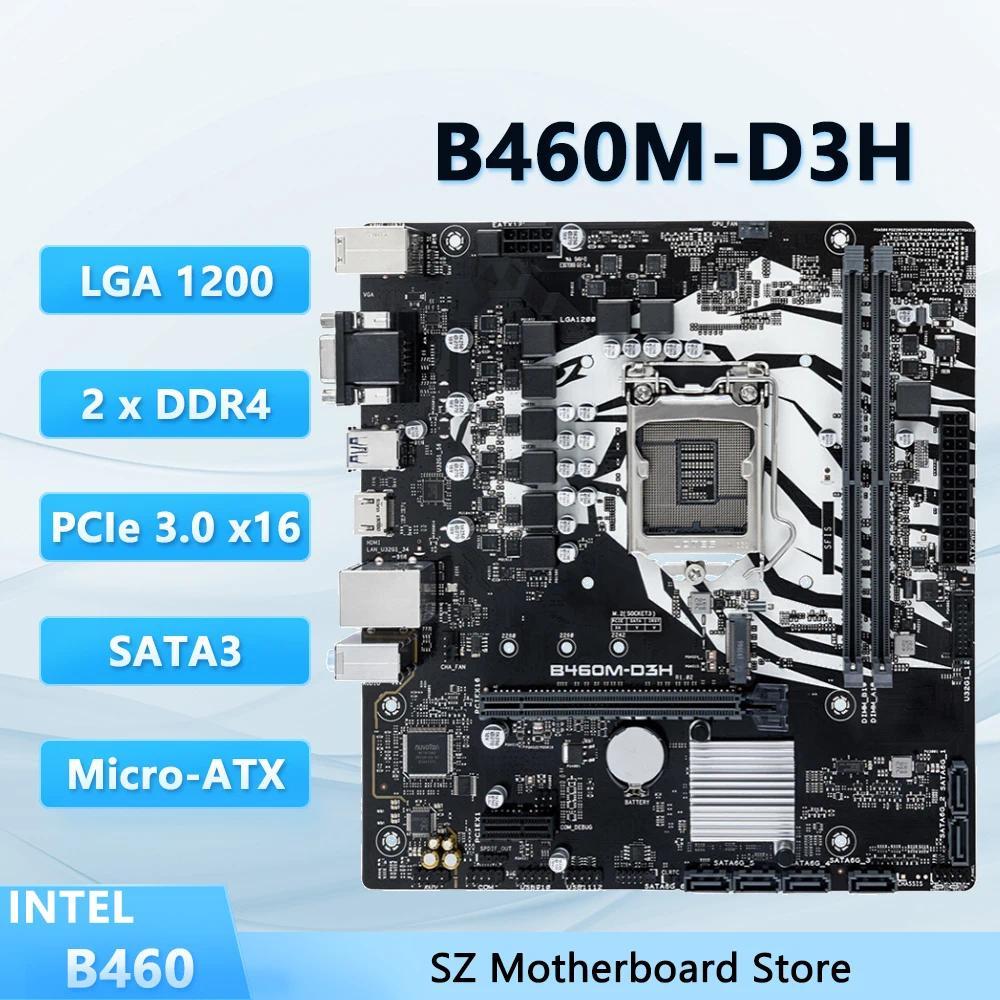 B460M-D3H Motherboard  B460 LGA 1200 Support i9-10900K i7-10700K i5-10400 i3-10100 CPU DDR4 64GB M.2