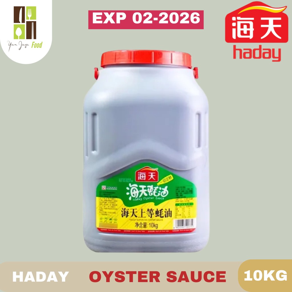 

Haday Oyster Sauce Kemasan 10 Kg - 1PCS / Sauce / Saus Tiram Merk Haday Import China