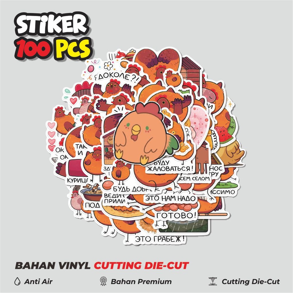 

Terbaru! 50 pcs Stiker Kartun Funny Chicken Dekorasi Lucu Kreatif untuk Notebook, Skateboard, HP