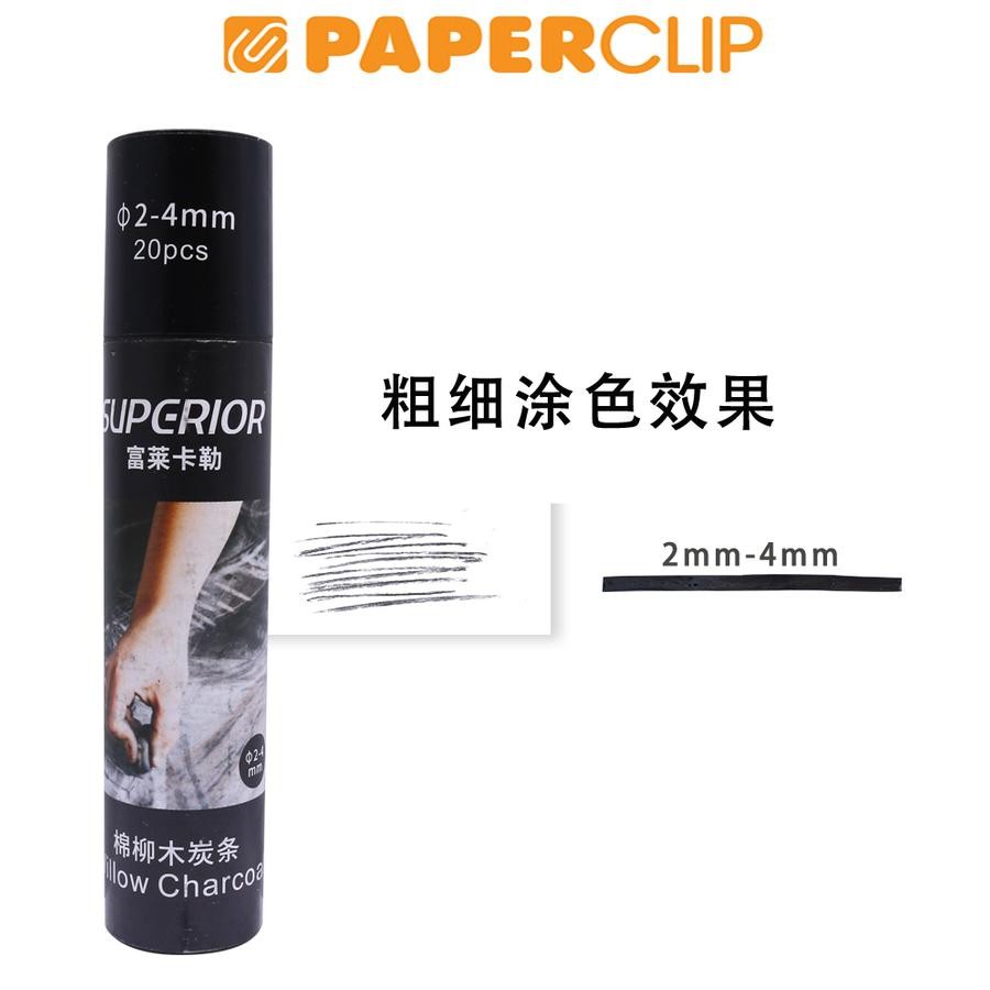 

ARANG / CHARCOAL SUPERIOR WCS-2-10 20P