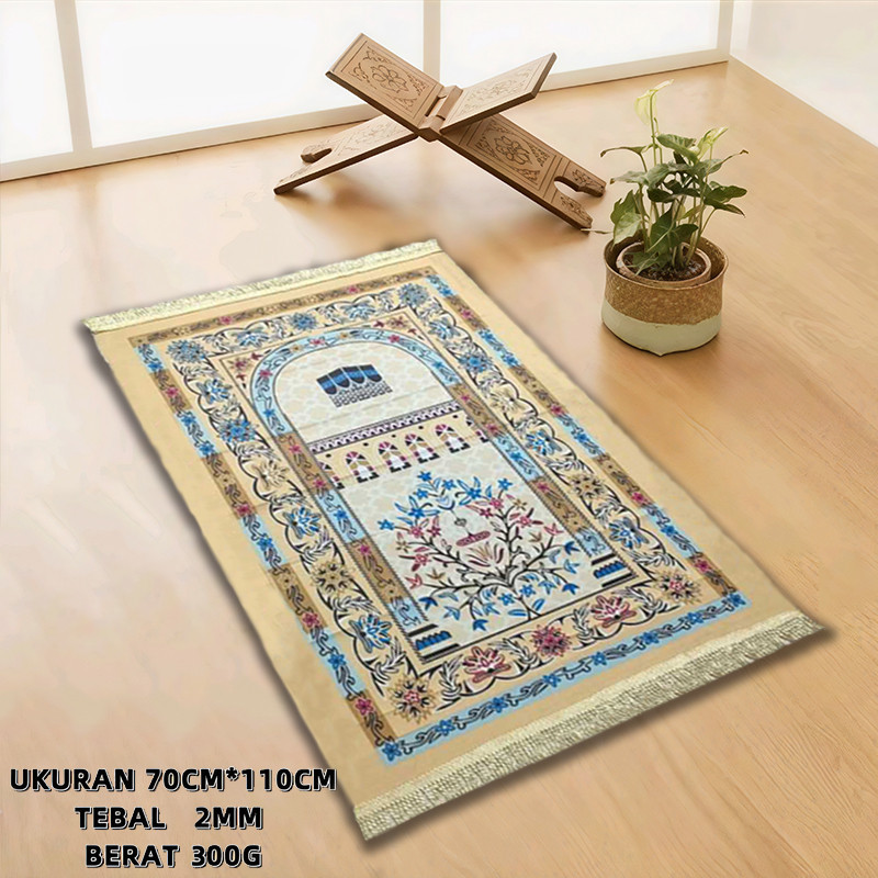 Sajadah Tebal Lembut Eksklusif Bahan Adem Populer Sajadah Dewasa Perlengkapan Ibadah Harian Kekinian