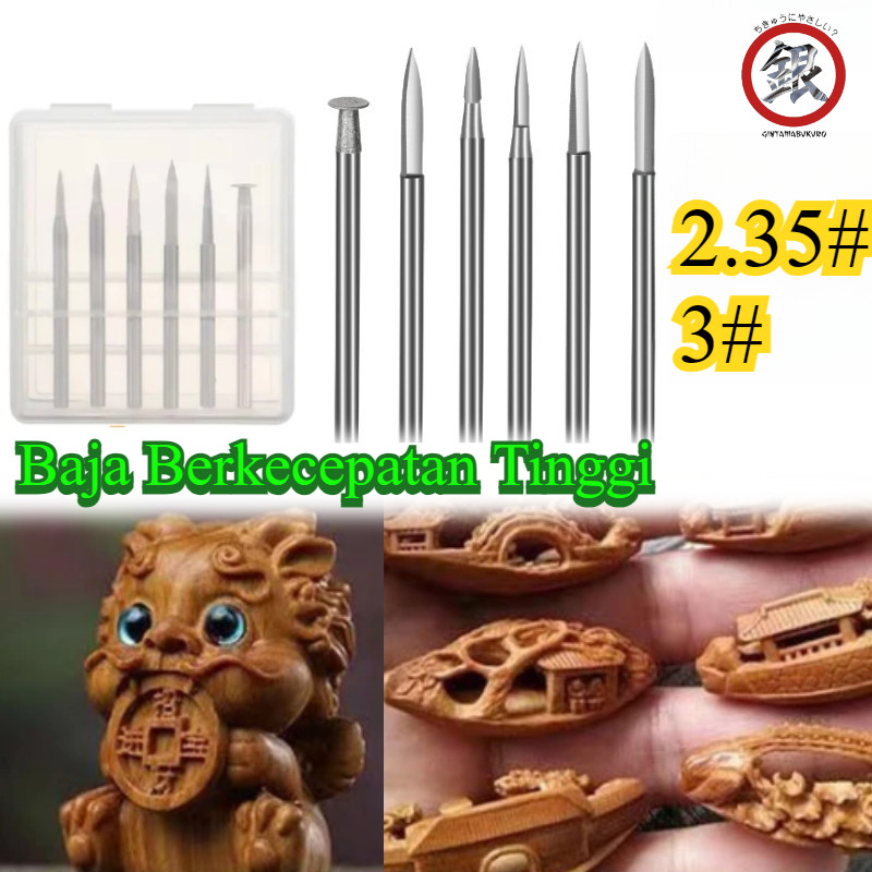 6PCS Mata Bor Kikir Ukir Kayu/Mata Bor Kayu Kecil /Mata Bor Ukir Kayu 2,35MM 3MM Untuk Alat Putar Ma