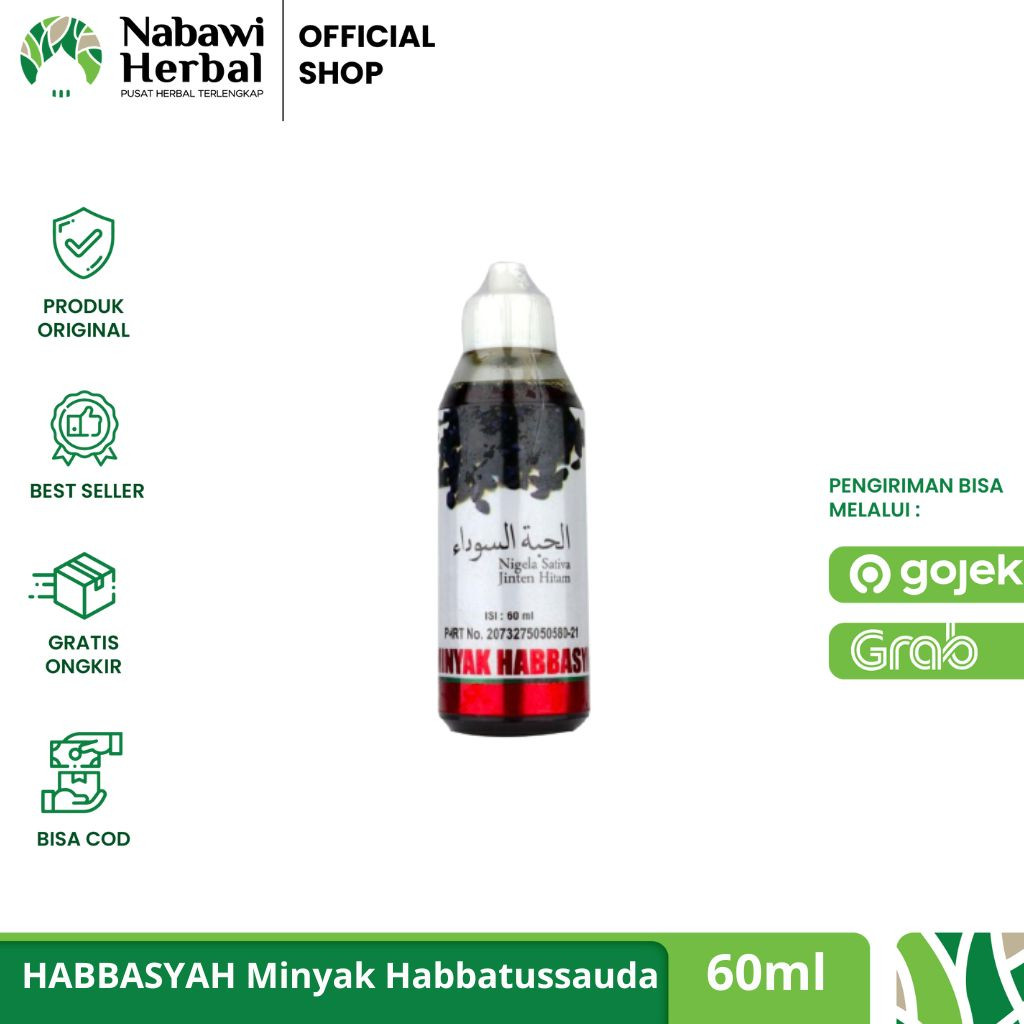 

HABBASYAH - Minyak Habbatussauda Cair Plus Jintan Hitam 60ml