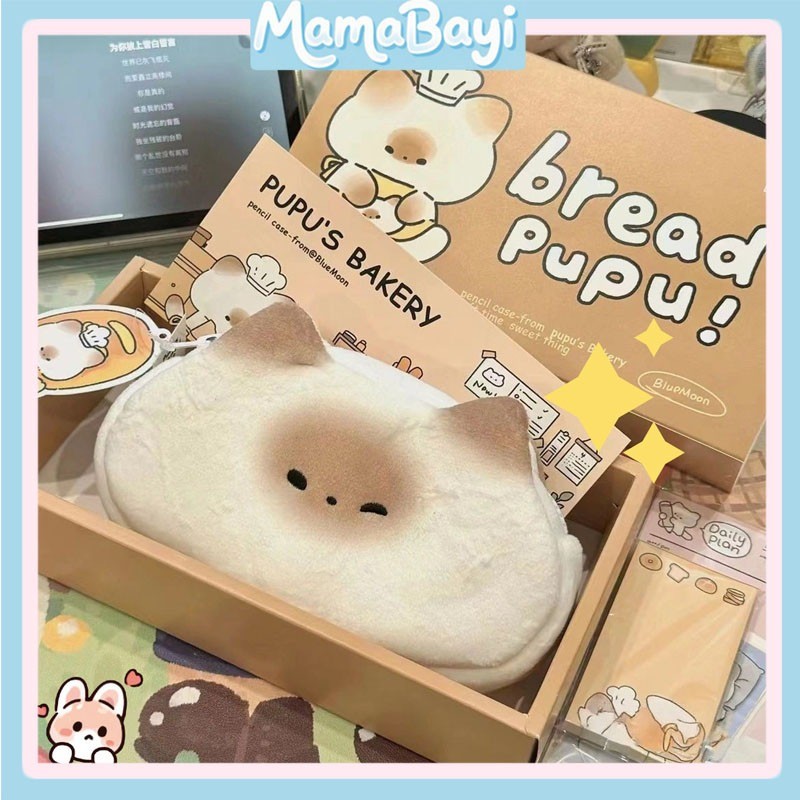 

Terbakar Roti Kucing Tempat Pensil / Kotak Pensil Lucu Roti / Pencil Case Kain Kotak Lucu Karakter Roti