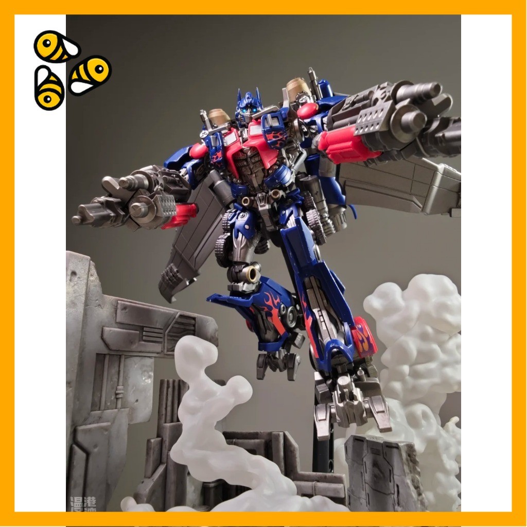 Blokees Transformers One Classic Class - Jet Wing Optimus Prime