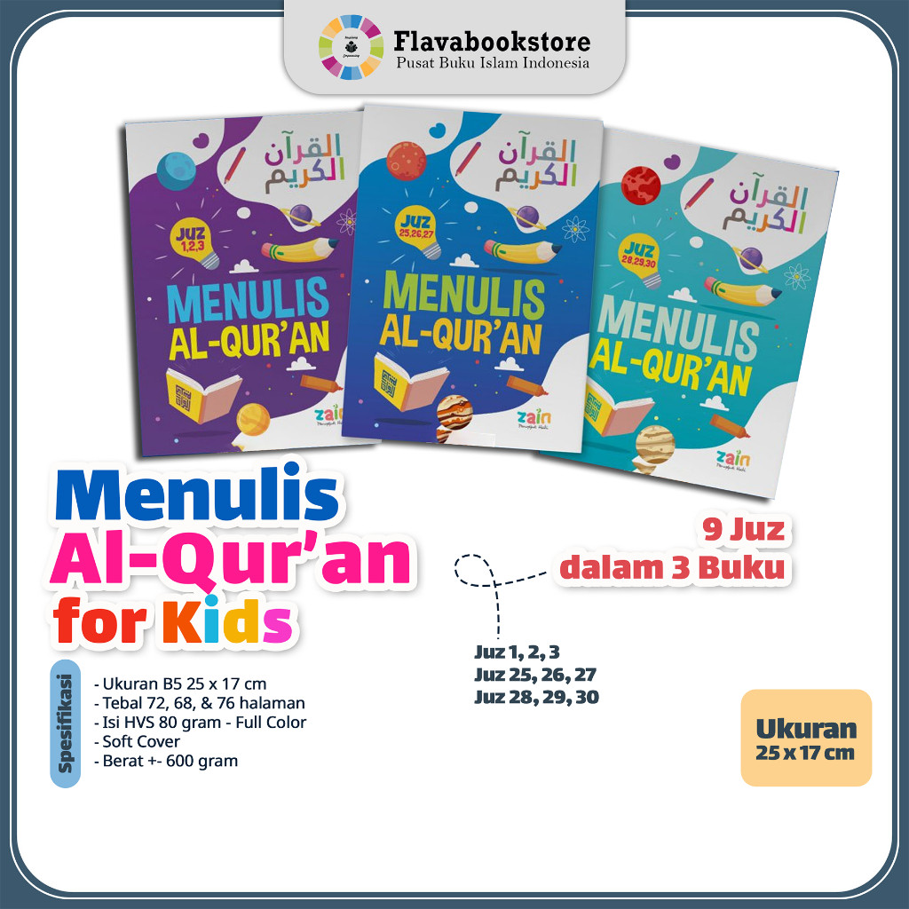 Buku Belajar Menulis alquran - Al Qur'an Menulis 9 Juz (Juz 1-3, 25-27, 28-30) Untuk Anak - Aqwam