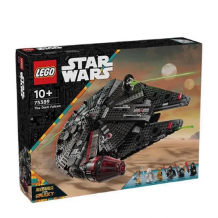 promo Lego The Dark Falcon 75389