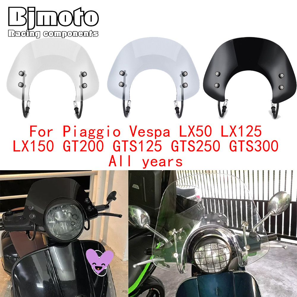 Windscreen Windshield For Piaggio Vespa LX50 LX125 LX150 GT200 GTS125 GTS250 GTS300 All years LX 50 