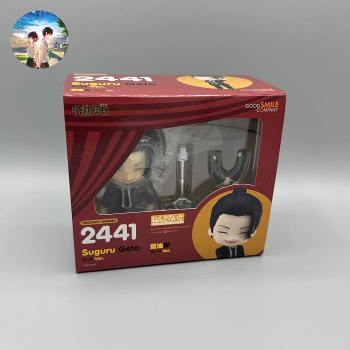 Nendoroid 2441 Suguru Geto