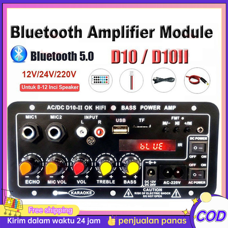 D10Ⅱ900W Amplifier board Tampilan digital Power amplifier board Untuk 8-12 Inci Speaker 220V-DC 12V-