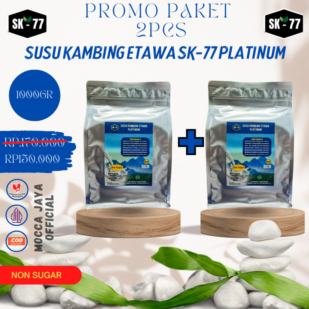 

PAKET HEMAT 2PCS SK-77 PLATINUM NON SUGAR KEMASAN 200GR\500GR\1000GR