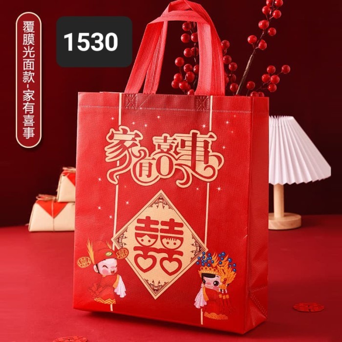 

Tas, kantongan, goodie bag, sangjit, shuang xi, lamaran, hantaran 1530