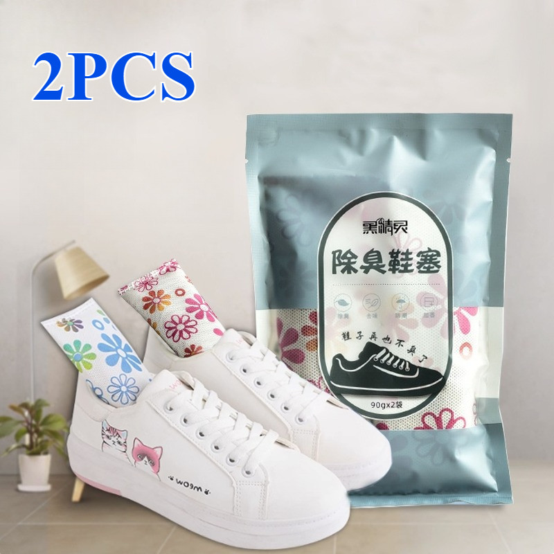 1 Pair Deodorizer Sepatu Arang Bambu Penyerap Bau & Lembab Wangi Lavender