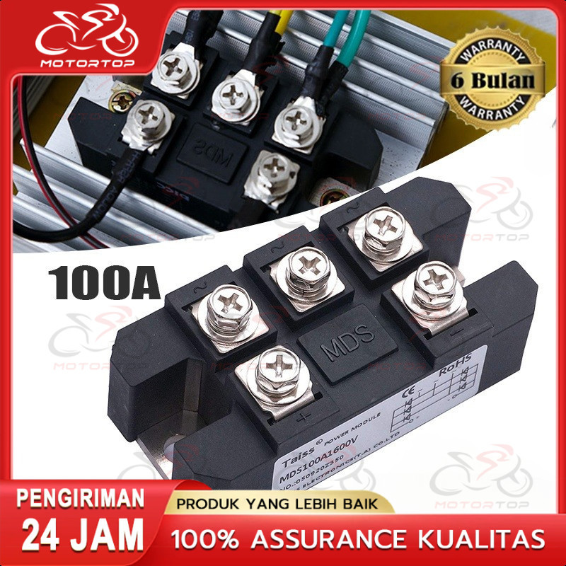 Dioda MDS 100A 1200V Diode Module Bridge 3 Phase Dioda Rectifier 3 Phase Dioda Bridge