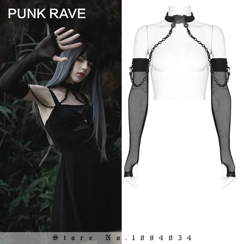 PUNK RAVE Women's Texture Gauze Three-dimensional Cutting Choker with Arm Sleeves Punk Handsome Elas